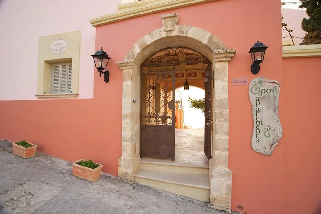Roi Boutique Suites Asos 0*,  Greece